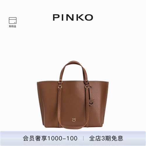 大容量单肩手提托特包