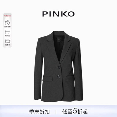 PINKO女士商务通勤收腰单排扣修身气质西装外套104181A24D