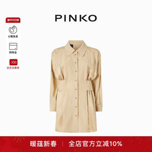 PINKO2025女士舒适通勤休闲简约大气设计连衣裙104843A2BT