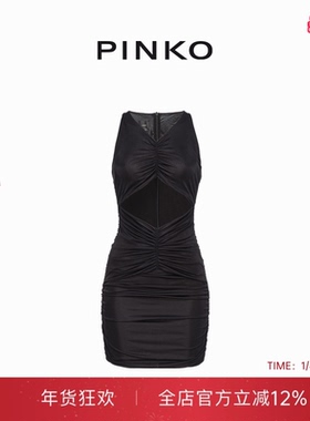 PINKO女士修身时尚无袖连衣裙103267A1JS