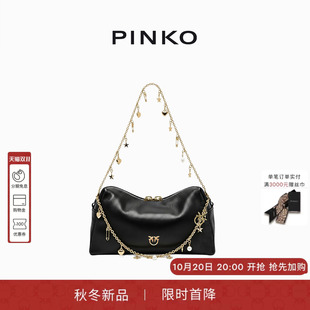 PINKO2026年秋季新款时尚金属链条包羊皮包单肩包简约真皮女包