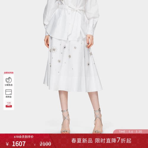 PINKO女士2026年春季新款法式钉珠刺绣A字中长半身裙PAF26180209