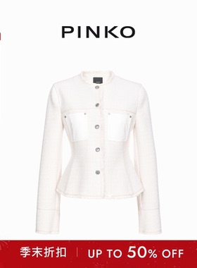 PINKO女士通勤简约小香风单排扣口袋收腰短款外套104183A24O