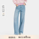 通勤长裤 休闲洗水牛仔裤 子PAF26135837 新款 PINKO女士2026年春季