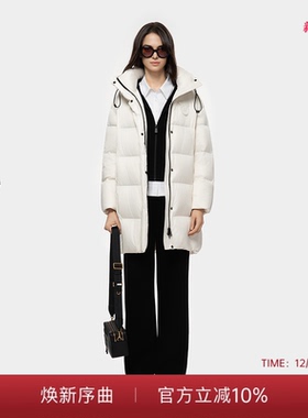 PINKO【90鹅绒】女士保暖简约时尚连帽抽绳长款羽绒服PAF25342804