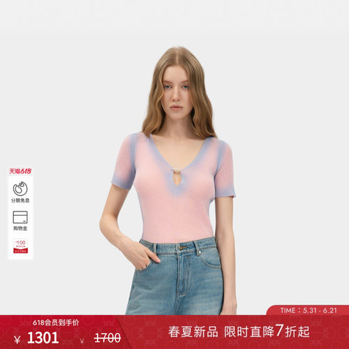 PINKO女士2026年夏季新款粉蓝渐变薄款针织短袖上衣PAF26123812