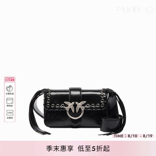 PINKO女士Slouchy流苏装饰肩背包104524A28D