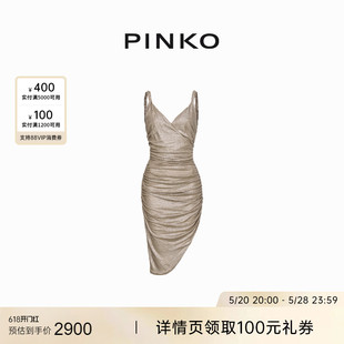 PINKO 直降 V领抽皱吊带连衣裙102793A1KE 新品 2024春夏修身