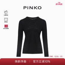 PINKO柔软针织材质黑色收腰长袖通勤休闲上衣PAF25325104