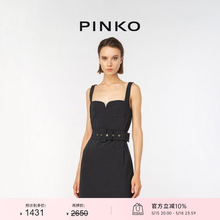 PINKO女装 桃心领收腰短款 度假系列 吊带连衣裙100584A0HN