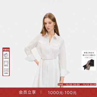 PINKO女士2026年秋季白色休闲通勤简约翻领连衣裙