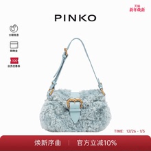 PINKO女士JOLENE毛绒半月腋下包102802A17Y