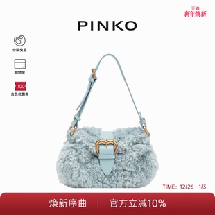 PINKO女士JOLENE毛绒半月腋下包102802A17Y