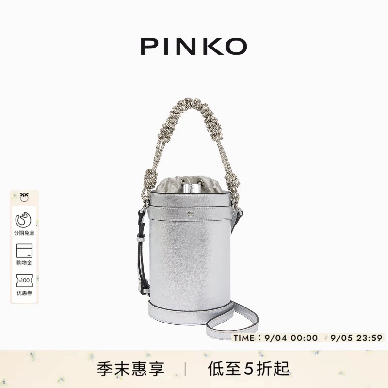 PINKO女式通勤休闲时尚手提包背提包水桶包105910A291图片