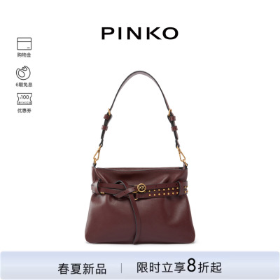 PINKO女士2026年春季新款酒红机车风小号手提包背提包106177A0QO