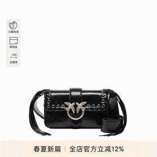 PINKO女士Slouchy流苏装 饰肩背包104524A28D