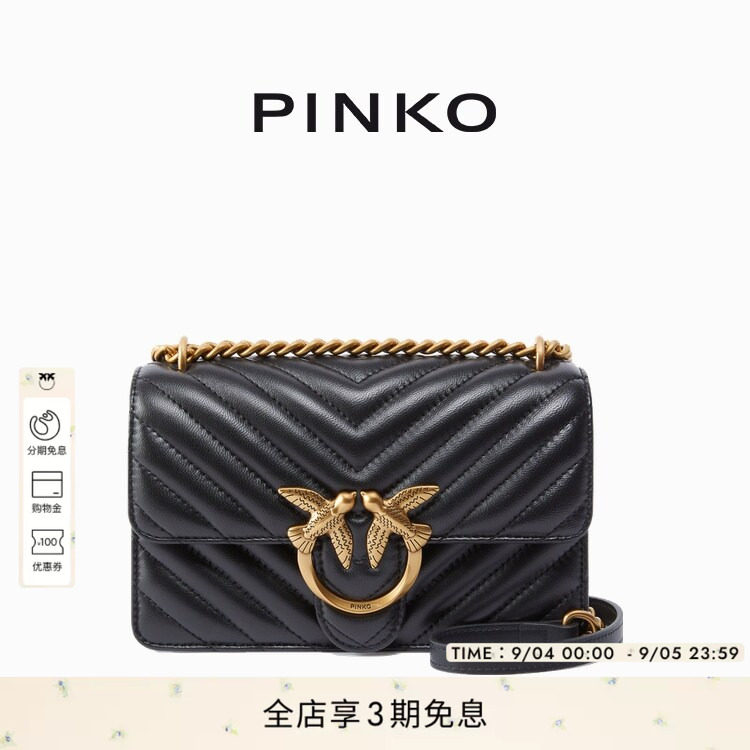 PINKO女士通勤人字斜纹飞鸟标徽链条燕子包单肩包图片