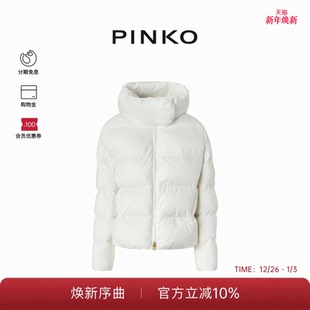 PINKO女士通勤围裹高领衬垫棉服101602A1ZV 秋冬保暖甄选