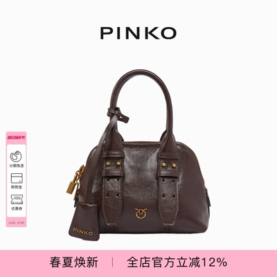 PINKO女式复古通勤手提包拉链气质简约背提包105333A2VW