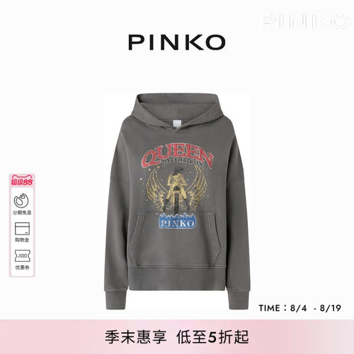 机车女孩印花连帽卫衣