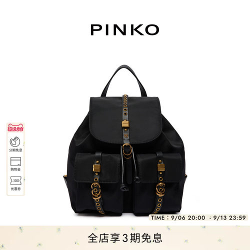 PINKO女士2026年春季新款户外酷飒轻量中号黑色双肩包106051A358