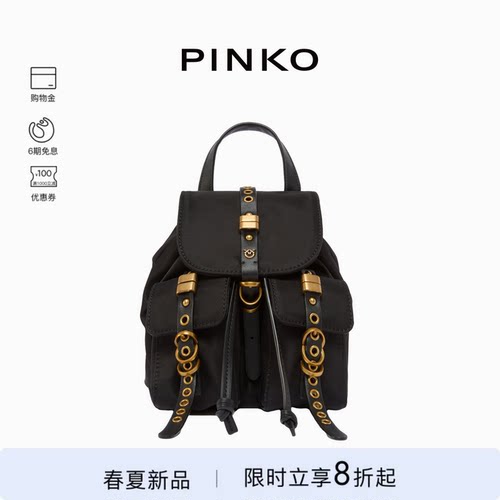 PINKO女士2026年春季新款户外酷飒轻量迷你黑色双肩包106053A358