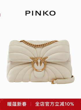 PINKO女士通勤蝴蝶绗缝帕皮革大号链条斜挎单肩包100038A1EX