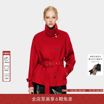 【羊毛】PINKO女士2026年秋季双面呢大衣毛呢外套PAF26132308
