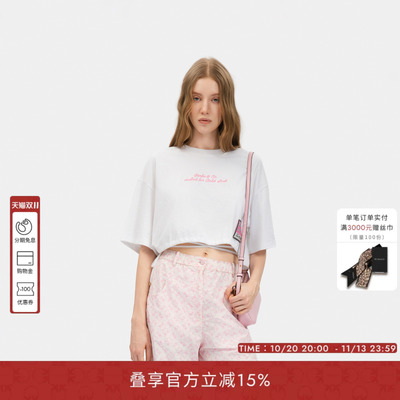 PINKO女士2026年夏季新款通勤休闲短款 T 恤短袖PAF26125333