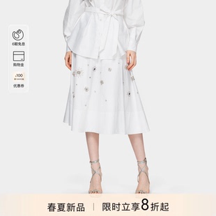 钉珠刺绣A字中长半身裙PAF26180209 法式 PINKO女士2026年春季 新款