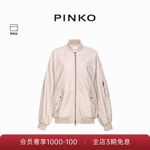 PINKO女士皮质机车夹克外套102999A1NL