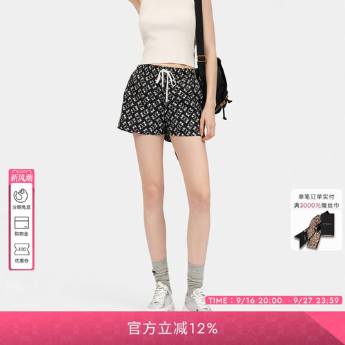 PINKO女士2026年夏季新款满印双燕Logo印花运动短裤PAF26183217