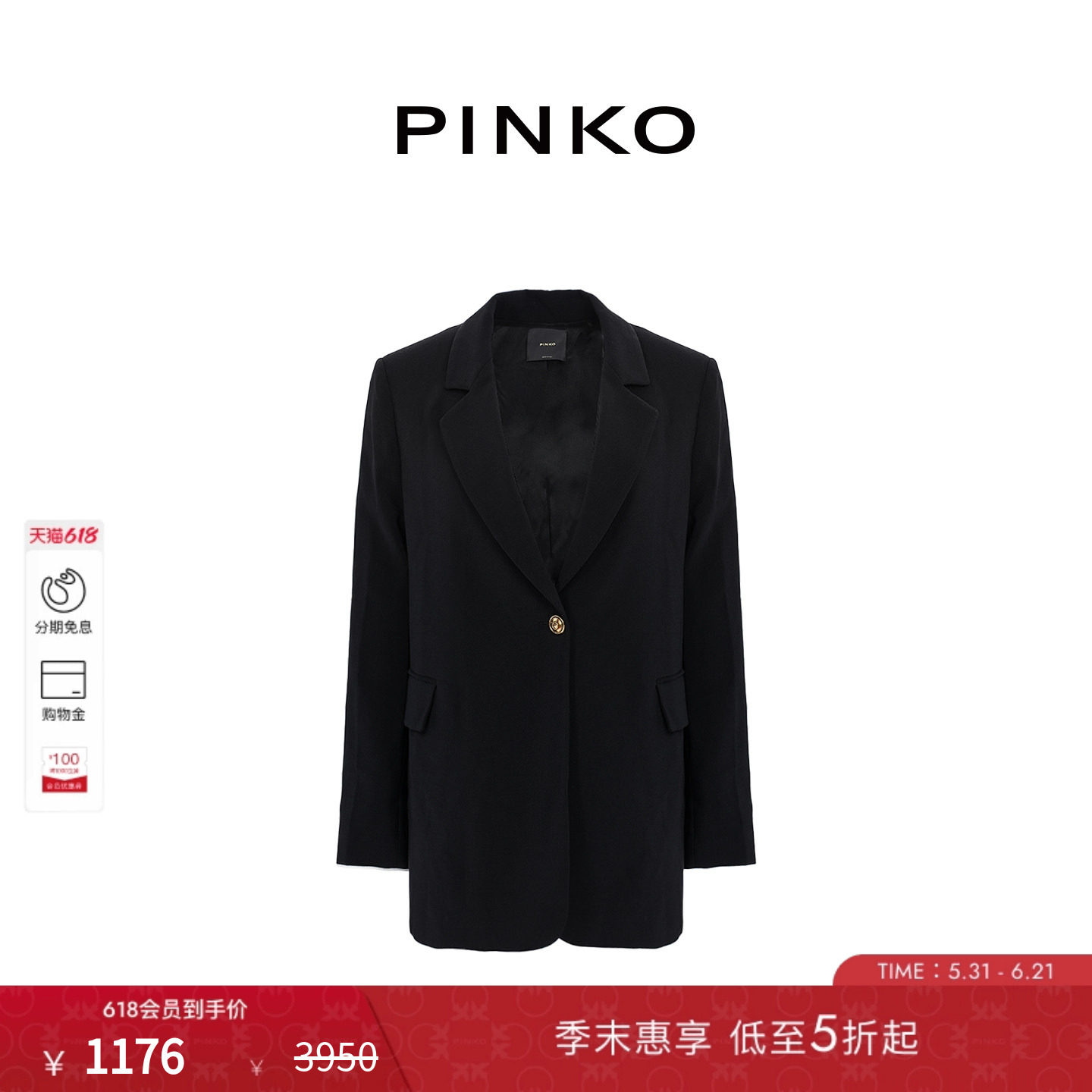 TPYW-PINKO女士单扣翻领简约西装100045A1YL