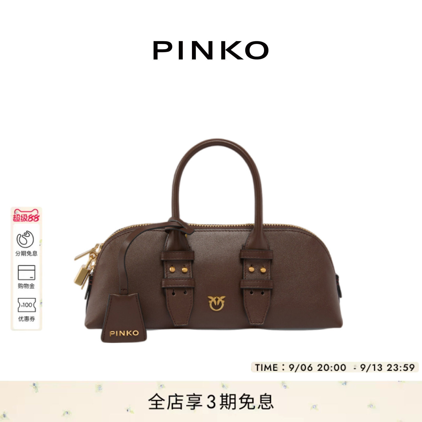 PINKO女式日常通勤气质保龄球包飞鸟标背提包手提包										