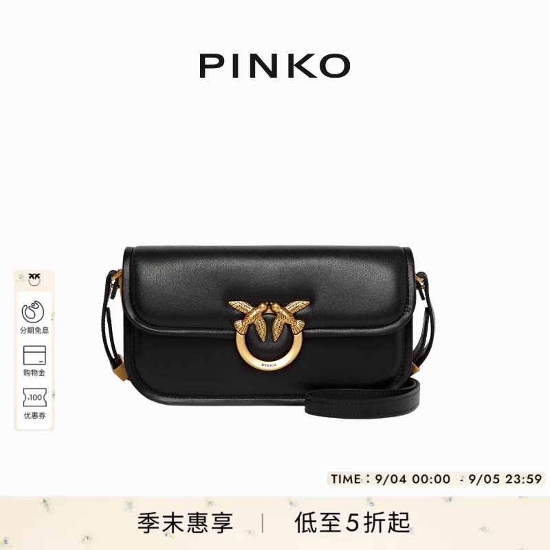 PINKO女式黑色通勤休闲简约飞鸟包背提包单肩包105083A26L图片