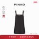 明星同款 PINKO女士金属装 饰直筒连衣裙104405A28A