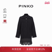 PINKO女士针织蕾丝下摆连衣裙103917A226