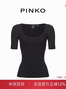 PINKO女士低圆领修身短袖针织衫102798A170