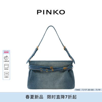 PINKO女士2026年夏季新款通勤做旧牛仔复古手提包105903A31G