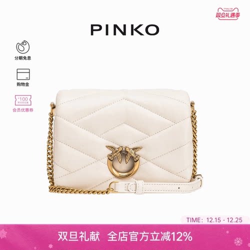 CLICK绗缝飞鸟单肩斜挎包