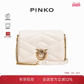 PINKO女士CLICK绗缝飞鸟通勤休闲链条单肩斜挎包101584A1ET