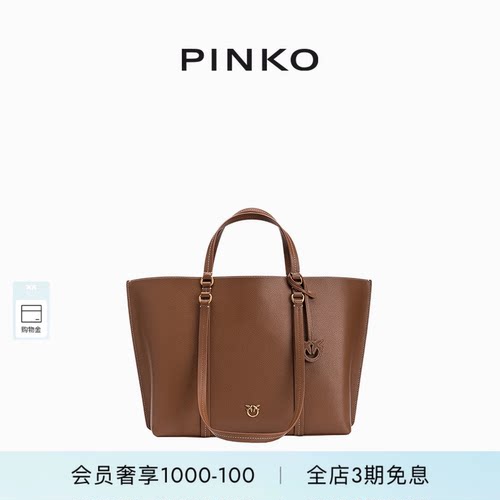 大容量单肩手提托特包