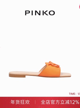 PINKO女士休闲徽标平底时尚凉鞋SD0063P001