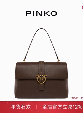 PINKO2025新款女士背提包手提包飞鸟包日常商务翻盖包105067A0QO