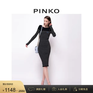 季 针织连衣裙1G16YFY7UP 饰长袖 末5折 PINKO2022优雅条纹装
