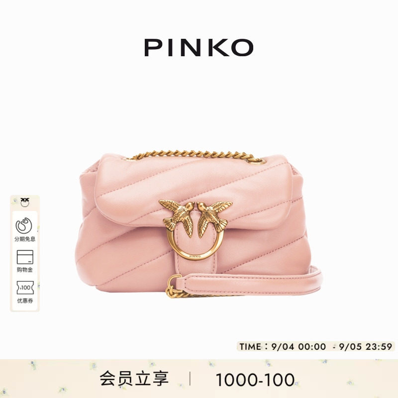 PINKO女士PUFF飞鸟斜挎小泡芙包图片