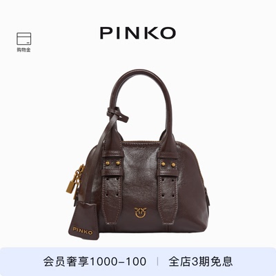 PINKO女式复古通勤手提包拉链气质简约背提包105333A2VW
