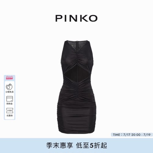 百搭修身时尚无袖连衣裙