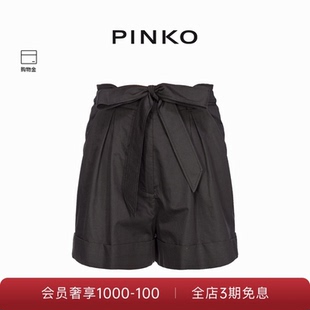 PINKO女士休闲通勤短裤 101924A1LC