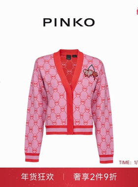 PINKO女士Monogram老花提花别致宽松V领针织衫上衣100449A0KS